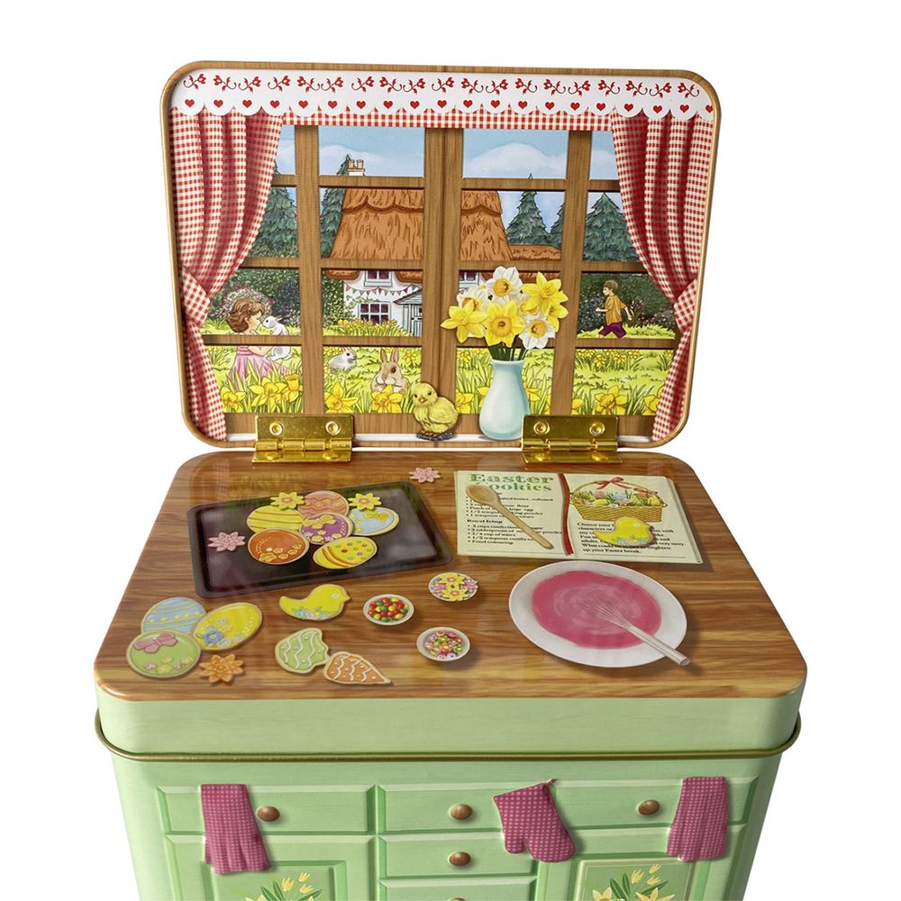 Κουτί Μεταλλικό Κουζίνα 14x10x11