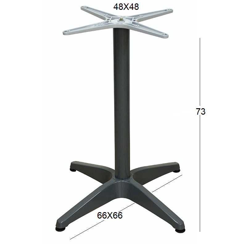RINA 4ΝΥΧΗ (Σ/Ρ) DARK GREY ΒΑΣΗ ΑΛΟΥΜΙΝΙΟΥ ΜΕ ΡΕΓ/ΡΟΥΣ 66x66x73