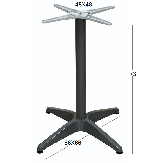 RINA 4ΝΥΧΗ (Σ/Ρ) DARK GREY ΒΑΣΗ ΑΛΟΥΜΙΝΙΟΥ ΜΕ ΡΕΓ/ΡΟΥΣ 66x66x73