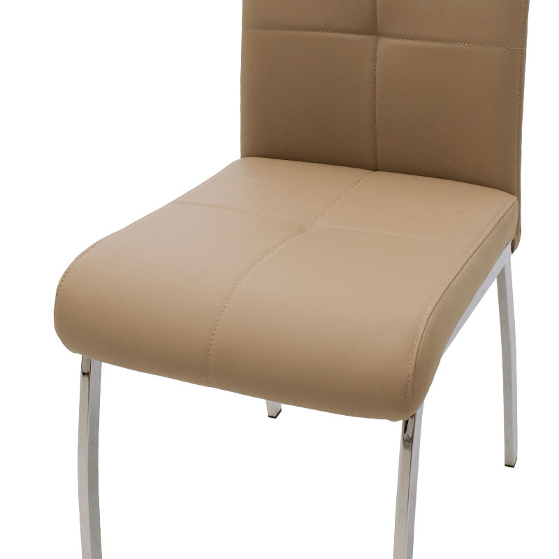 Καρέκλα Ariadne PU Μόκα-Πόδι Χρωμίου