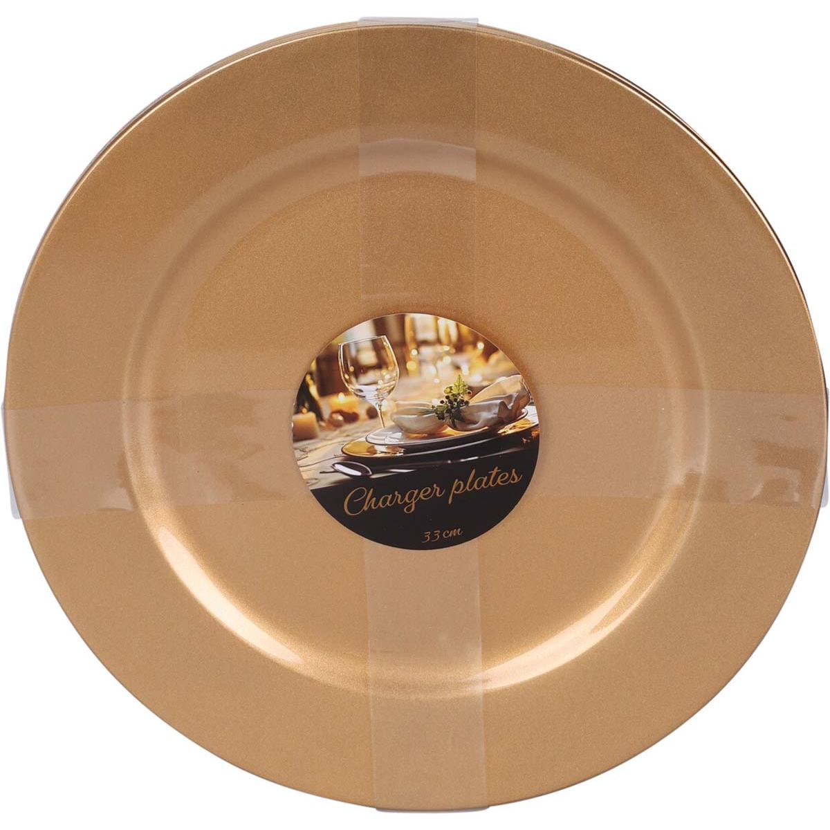 Πιατέλα από Πλαστικό Χρυσό 33εκ S/4