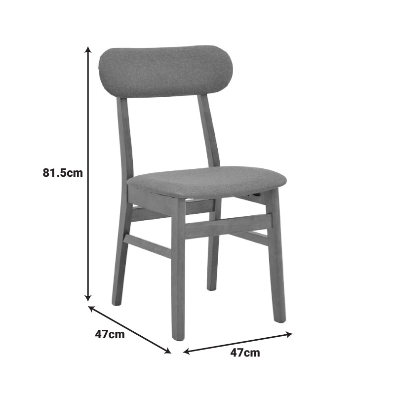 Καρέκλα Gaborn σε Γκρι Απόχρωση 47x47x81,5