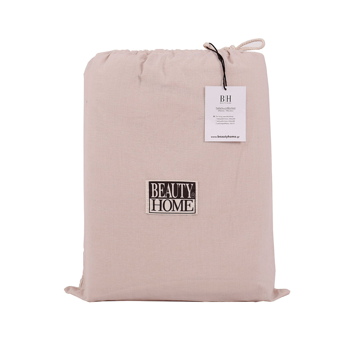 Σετ Σεντόνια Υπέρδιπλα Hilton Art 11151 240x280εκ Μπεζ