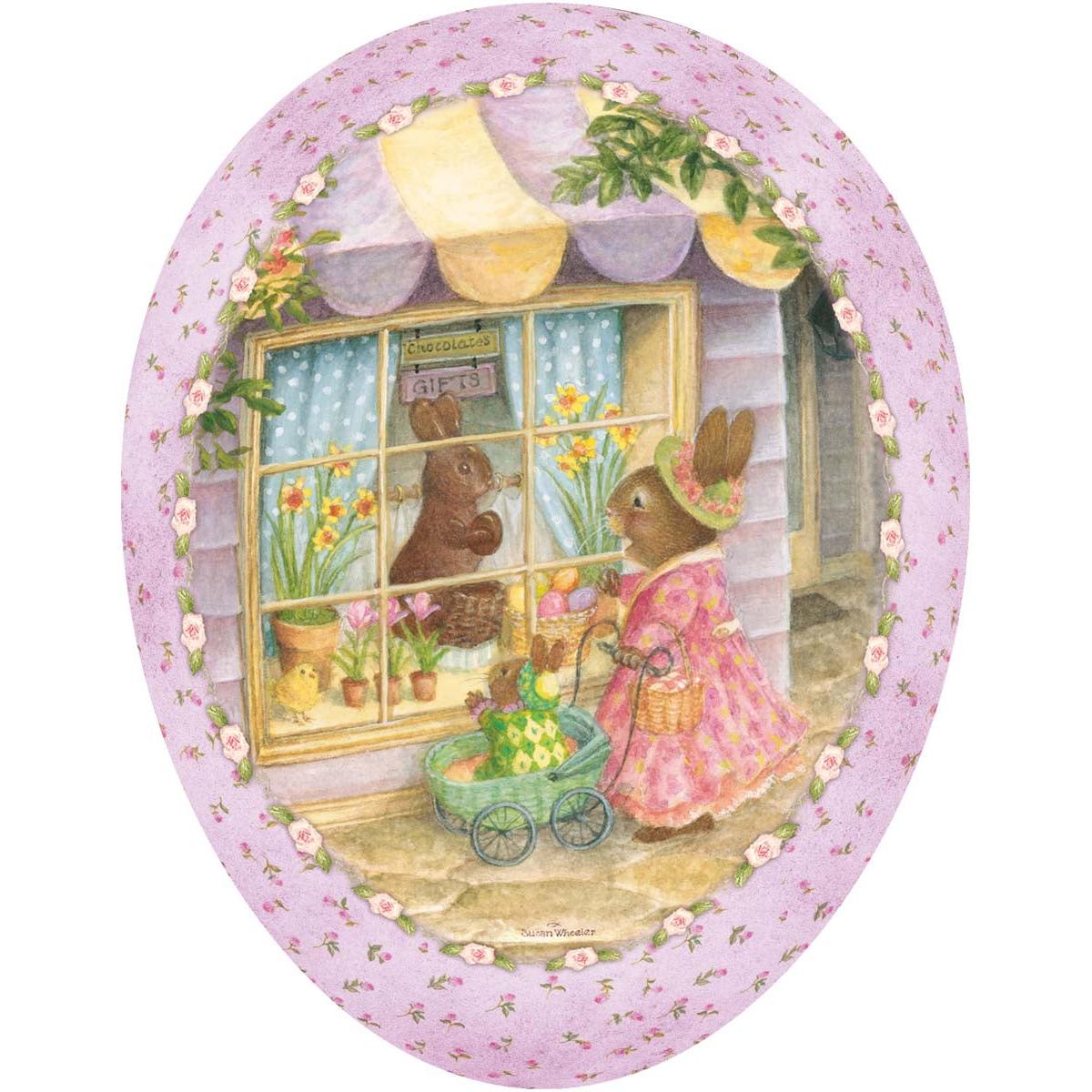 Αυγό Χάρτινο Ανοιγόμενο Holly Pond Hill 35εκ