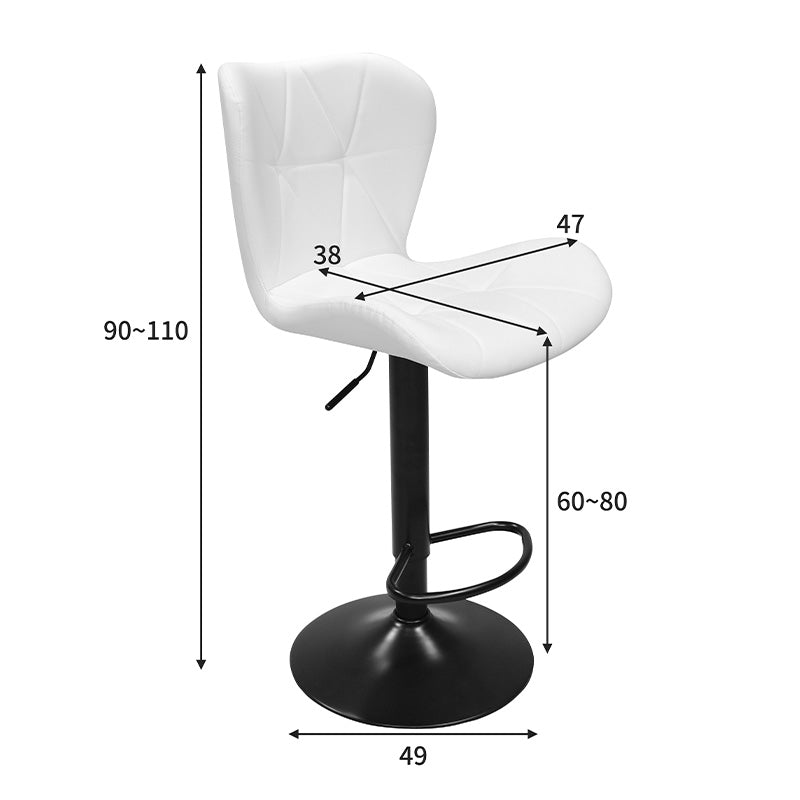 Σκαμπό Μπαρ Coozy Πτυσσόμενο Μεταλλικό Μαύρο Ματ με PU σε Λευκή Απόχρωση 46x47x90-112