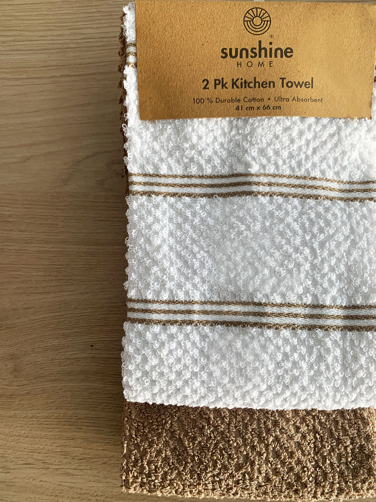 Ποτηρόπανο Ριγέ Ζεύγος 41x66εκ