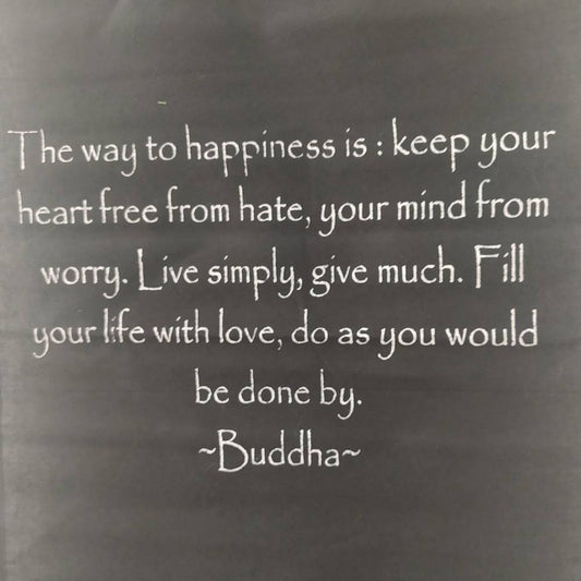 Διακοσμητικό Τοίχου Καδράκι με Όμορφα Χρώματα και Μοντέρνα Σχέδια Καφέ 37x119εκ