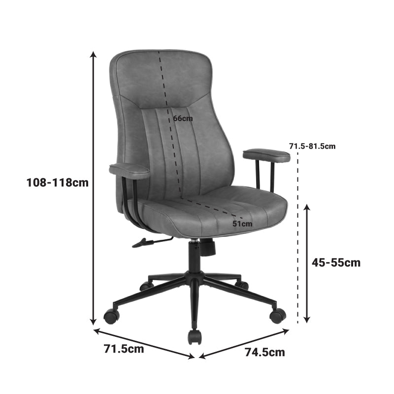Καρέκλα Γραφείου Διευθυντή Philareti Καφέ PU 74x71,5x108-118