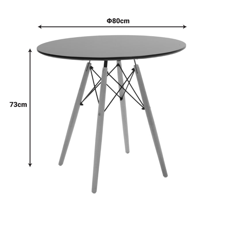 Τραπέζι Julita MDF Μαυρο-Πόδια σε Φυσική Απόχρωση Φ80x73