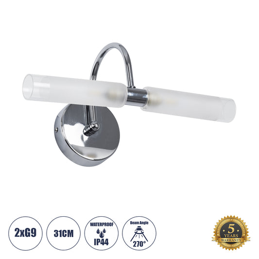 PAOLA 60418 Μοντέρνο Φωτιστικό Τοίχου - Απλίκα Καθρέπτη Μπάνιου - Πίνακα 2 x G9 270° AC 220-240V IP44 Μ31 x Π16 x Υ15cm - Χρώμιο Νίκελ