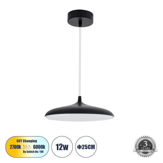 BARON 61251 Κρεμαστή Πλαφονιέρα Οροφής LED CCT 12W 1440lm 120° AC 220-240V - Εναλλαγή Φωτισμού μέσω Διακόπτη On/Off All In One Ψυχρό 6000k+Φυσικό 4500k+Θερμό 2700k Φ25 x Υ8cm - Μαύρο