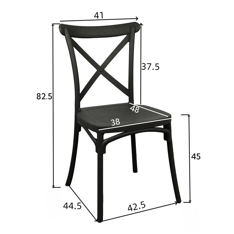 Καρέκλα Crossie PP σε Απόχρωση Cappucino 38x46.5x82