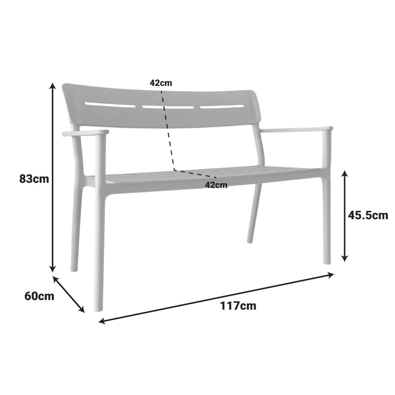 Παγκάκι Διθέσιο Cadrin Λευκό PP 117x60x83