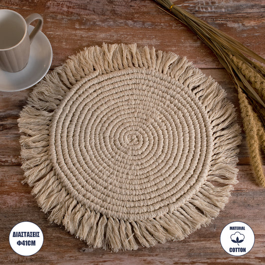 35303 Μακραμέ Σουπλά Χειροποίητο Μπεζ Φ41εκ