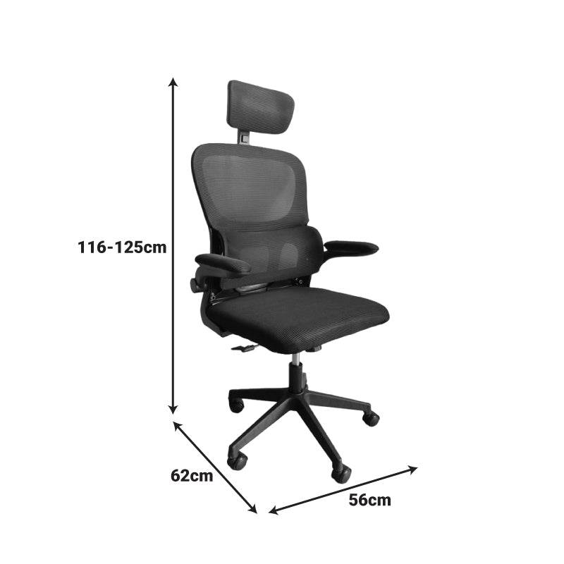 Καρέκλα Γραφείου Recko Ύφασμα Mesh σε Μαύρη Απόχρωση 56x62x116-125