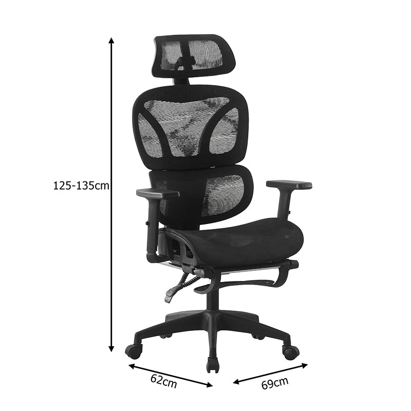 Executive Office Chair with Footrest Corus Mesh Black 62x69x125-135