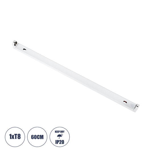 TUBATO 60147 Μεταλλικό Σκαφάκι για 1 x Λάμπα 60CM T8 G13 LED AC 220-240V IP20 Μ60 x Π3.4 x Υ4.3cm