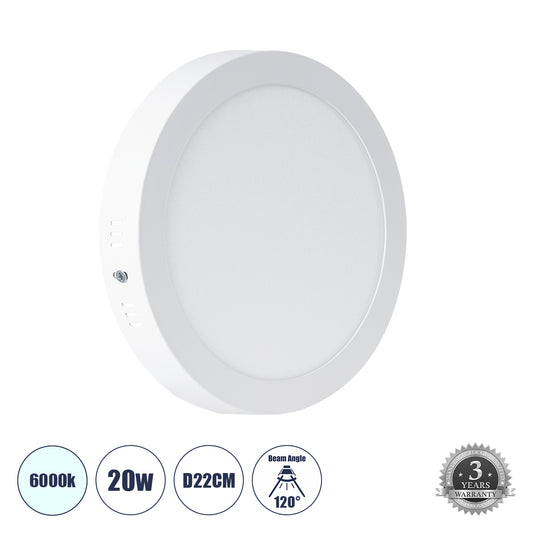 60200 Εξωτερικό LED Panel Φ22cm 20W 2180lm 120° AC 220-240V IP20 Φ22.2 x Υ3cm Ψυχρό Λευκό 6000K