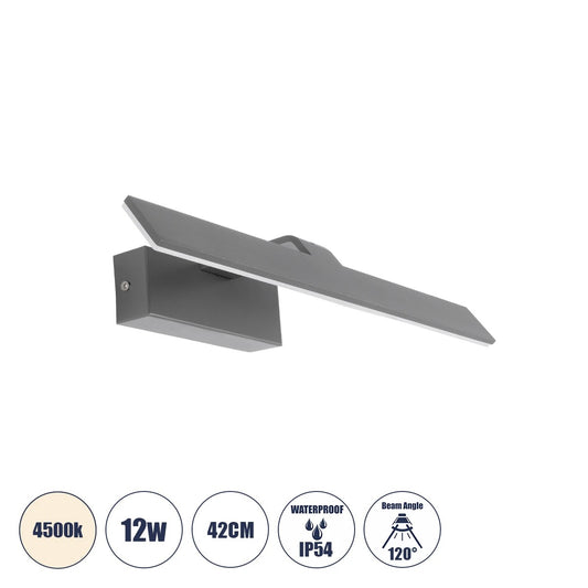 MIRROR 60513 Φωτιστικό Τοίχου - Απλίκα LED 12W 1440lm 120° AC 85-265V IP54 Φυσικό Λευκό 4500K Γκρι Μέταλλο - Μ42 x Π5 x Υ15cm
