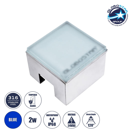 CYBOLITHOS 60946 Χωνευτό Φωτιστικό Σποτ Δαπέδου LED 2W 200lm 120° DC 24V Αδιάβροχο IP68 IK06 Μ10 x Π10 x Υ8cm Μπλε Dimmable - Tempered Γαλακτερό Γυαλί & Ανοξείδωτο Ατσάλι - Bridgelux Chip