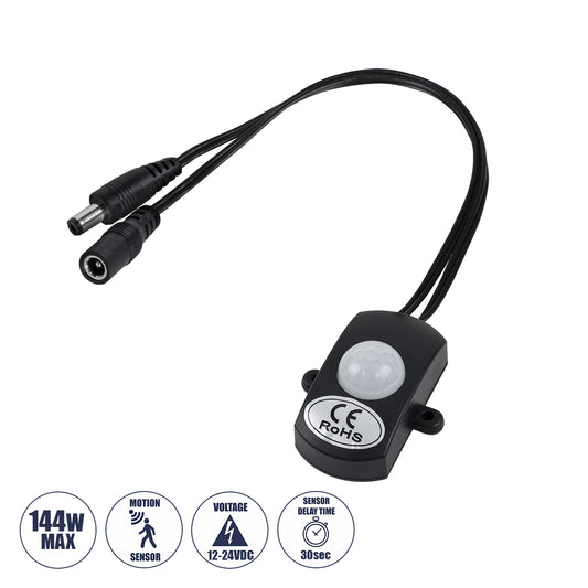70693 Mini Αισθητήρας Modular με Καλώδιο In-Out 5.5*2.1 & PIR Ανιχνευτή-Αισθητήρα Κίνησης 360° 3m Motion Sensor 30 sec Delay DC 12-24V Max 144W Μ30 x Π4 x Υ2.3cm