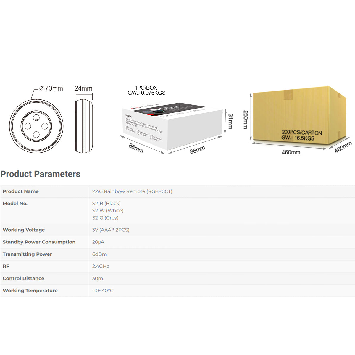 71434 S2-B Mi-Light Ασύρματο Χειριστήριο Αφής RF 2.4Ghz για όλα τα RGBW+WW Mi-BOXER Controller DC 3V 2 x AAA - IP20 Μαύρο Φ7 x Υ2.5cm