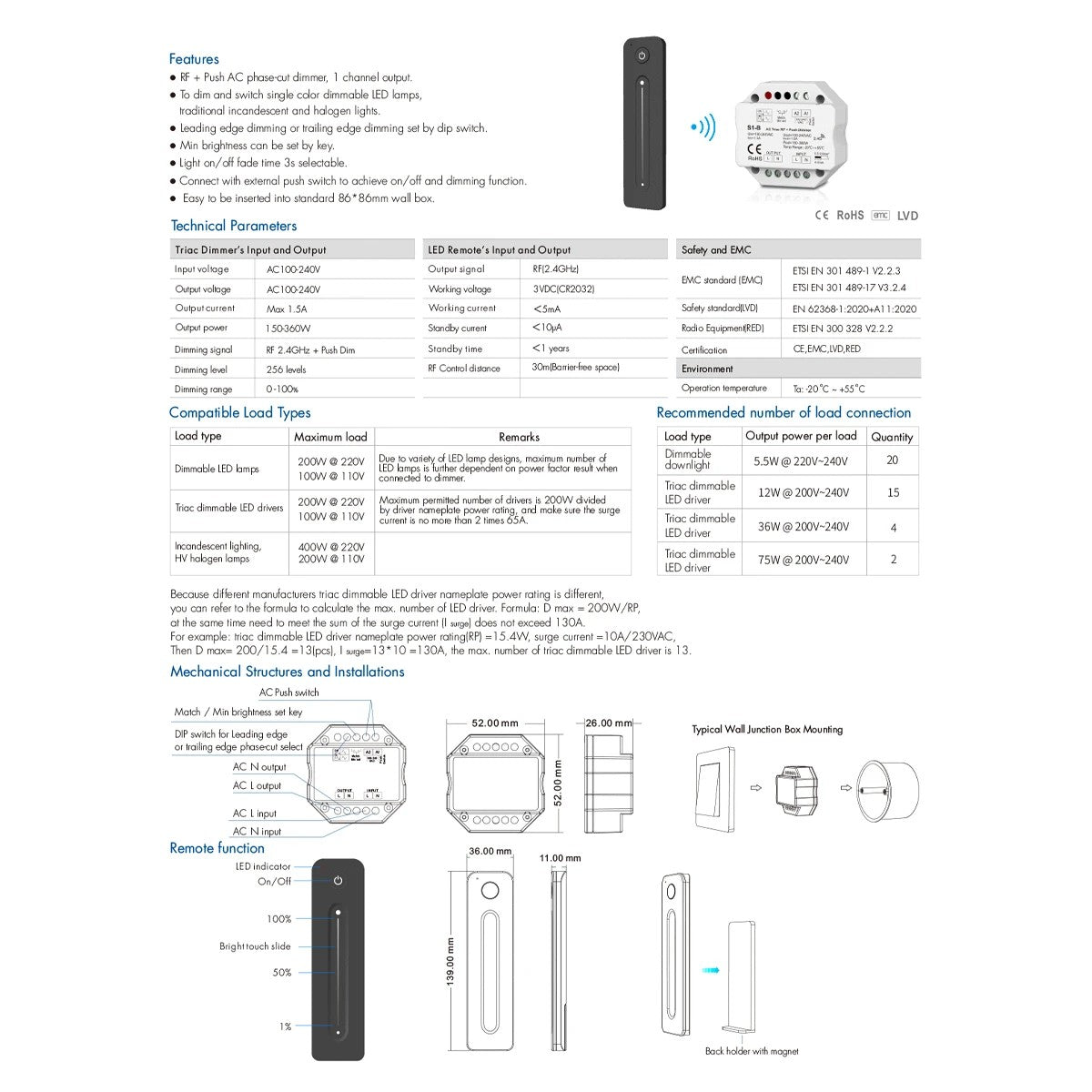 73124 S1-B+R11 SKYDANCE ΣΕΤ Dimmer & Ασύρματο Χειριστήριο Αφής 1 Group RF 2.4Ghz 1.5A Max AC100-240V (360W) - DC 3V IP20