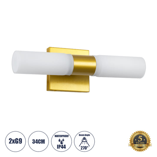 ANAIS 60409 Μοντέρνο Φωτιστικό Τοίχου - Απλίκα Καθρέπτη Μπάνιου με Ντουί 2 x G9 AC 220-240V IP44 - Χρυσό Βούρτσας & Λευκό - Μ34 x Π12 x Υ11