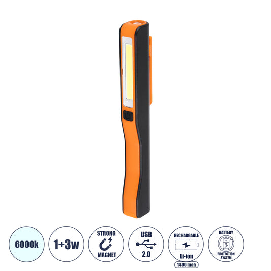79016 Φορητός Φακός Χειρός Εργασίας LED COB 1W Head + 3W COB Side 80lm & 240lm με Επαναφορτιζόμενη Μπαταρία 800mAh - Ισχυρό Μαγνήτη Βάσης - Καλώδιο Φόρτισης USB - Ψυχρό Λευκό 6000K - Μ18 x Π3.5 x Υ2cm