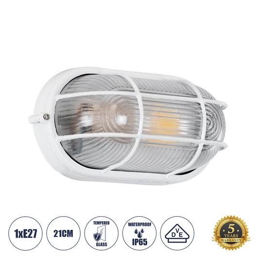 BOATLIGHT 61582 Vintage Φωτιστικό Καραβοχελώνα Τοίχου - Απλίκα με Ντουί 1 x E27 AC 220-240V Αδιάβροχο IP65 - Λευκό Ματ - Μ21 x Π10.4 x Υ9