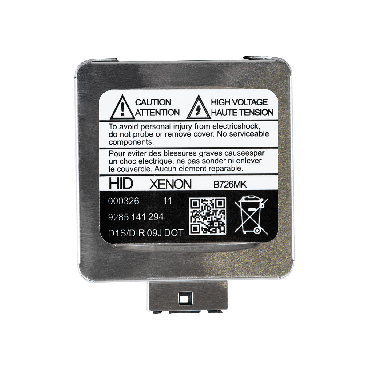 HID 84040 Λάμπα Xenon D1S Super Vision Υψηλής Φωτεινότητας +80% CANbus DOT ECER37 55W/110W 5000lm/10000lm 360° DC 12-24V Αδιάβροχο IP65 Ψυχρό Λευκό 6000K - Μ4 x Π5 x Υ8