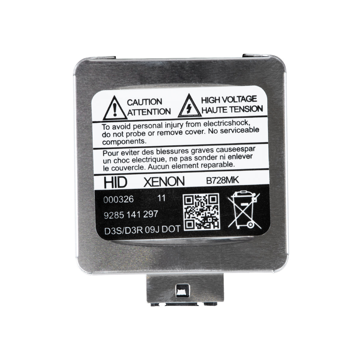 HID 84044 Λάμπα Xenon D3S Super Vision Υψηλής Φωτεινότητας +80% CANbus DOT ECER37 55W/110W 5000lm/10000lm 360° DC 12-24V Αδιάβροχο IP65 Ψυχρό Λευκό 6000K - Μ4 x Π5 x Υ8