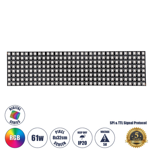 90609 Digital Pixel Addressable Plate - Ψηφιακή Πλακέτα LED SMD 5050 61W/m 256LED/unit 256PIXEL/unit SPI/TTL Protocol IC WS2812/SK6812 4880lm/unit 120° DC 5V IP20 RGB - Μαύρο Σώμα - Μ320 x Π80 x Υ2mm