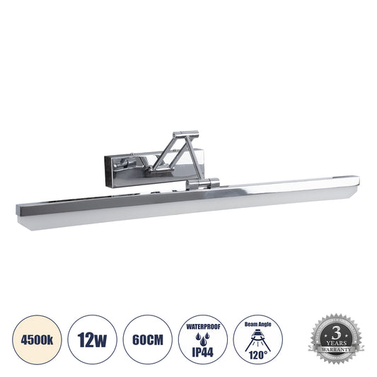 MARA 60447 Μοντέρνο Φωτιστικό Τοίχου - Απλίκα Καθρέπτη Μπάνιου - Πίνακα LED 12W 1400lm 120° AC 220-240V IP44 Μ60 x Π15 x Υ13cm - Φυσικό Λευκό 4500K - Χρώμιο Νίκελ