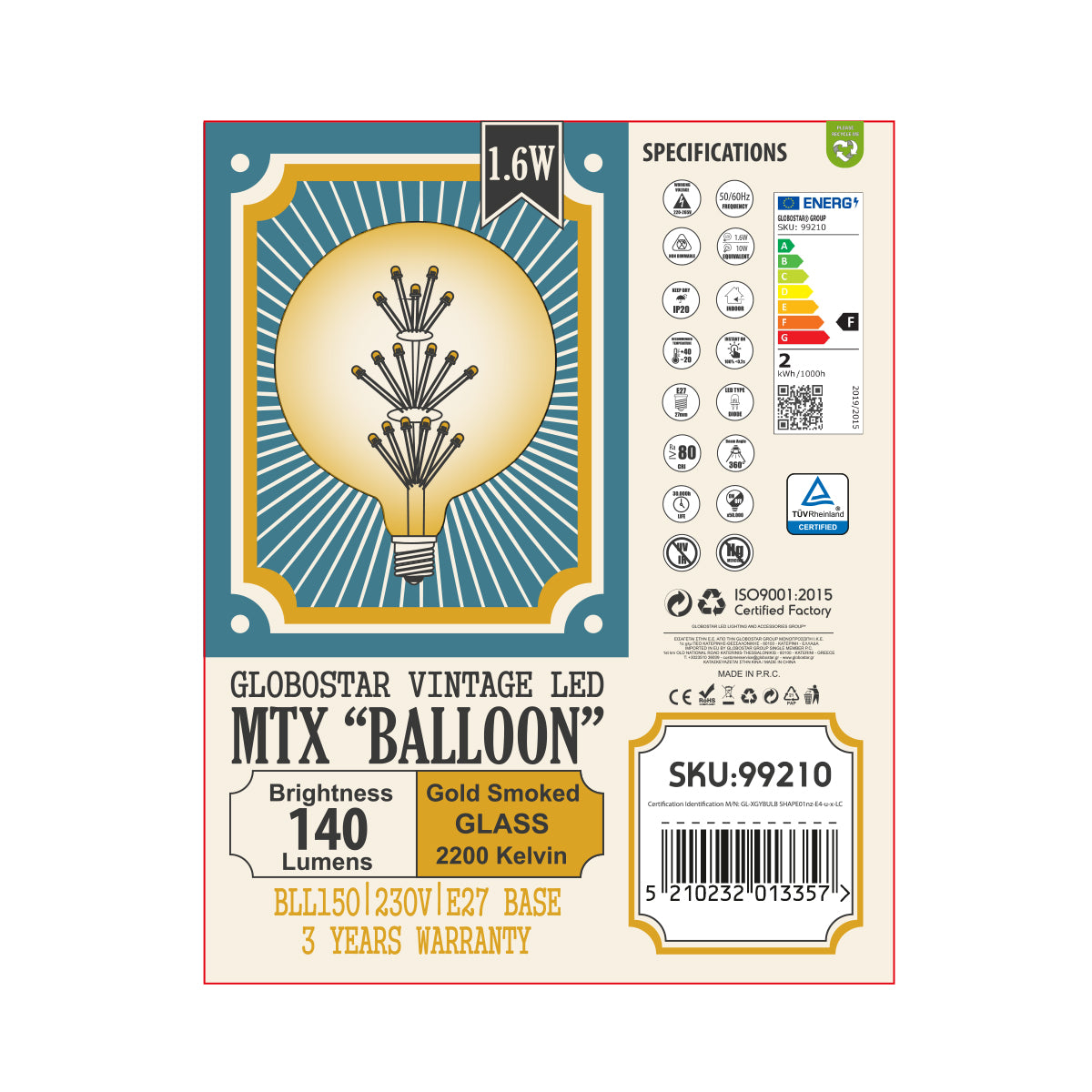99210 Λάμπα LED MTX Diode HP E27 BLL150 MTX BALLOON Γλόμπος 1.6W 140lm 360° AC 220-240V IP20 Φ15 x Υ19.5cm Ultra Θερμό Λευκό 2200K με Μελί Γυαλί