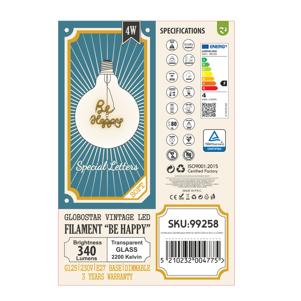 99258 Λάμπα LED Ultra Thin Soft S Spiral Letter Filament E27 G125 BE HAPPY Γλόμπος 4W 340lm 360° AC 220-240V IP20 Φ12.5 x Υ18cm Ultra Θερμό Λευκό 2200K με Διάφανο Γυαλί - Dimmable