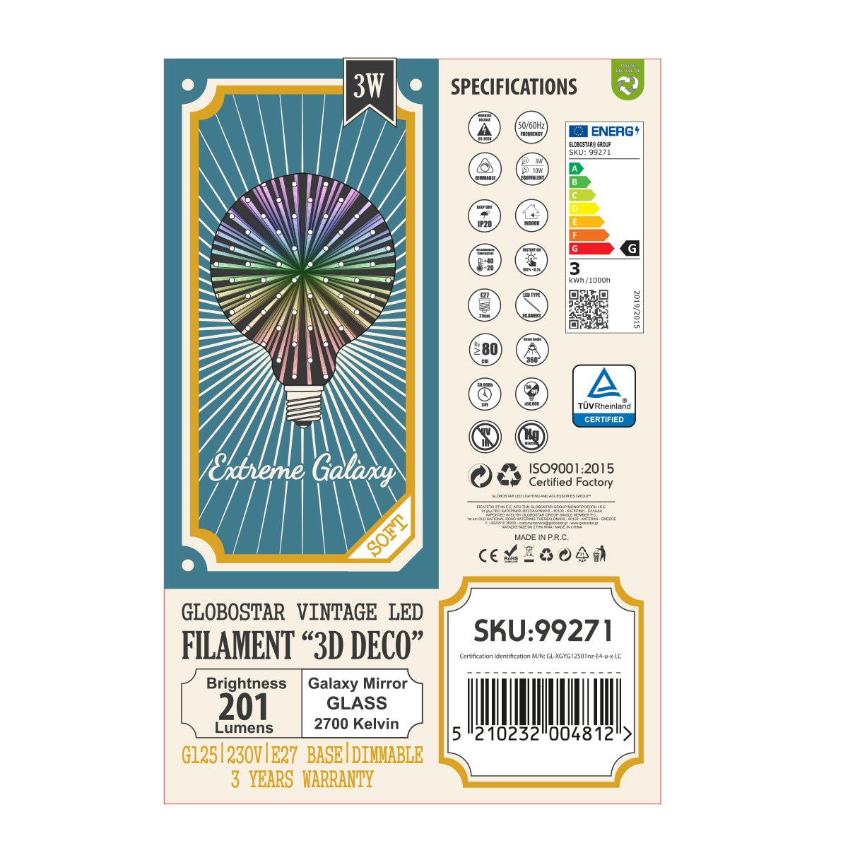 99271 Λάμπα LED Long Filament E27 G125 Γλόμπος 3D GALAXY EFFECT Γλόμπος 3W 201lm 360° AC 220-240V IP20 Φ12.5 x Υ18cm Θερμό Λευκό 2700K με Galaxy Mirror Γυαλί - Dimmable
