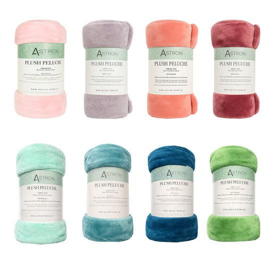 Κουβέρτα Καναπέ / Διακοσμητικό Ριχτάρι 130x160εκ Coral