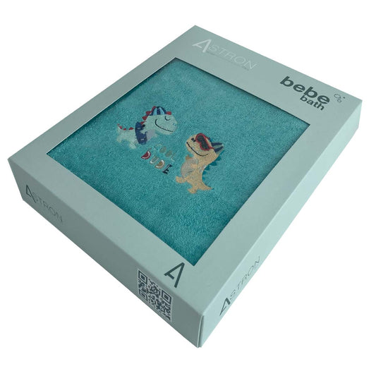 Παιδικές Πετσέτες (Σετ 2 Τεμ) Cool Dino