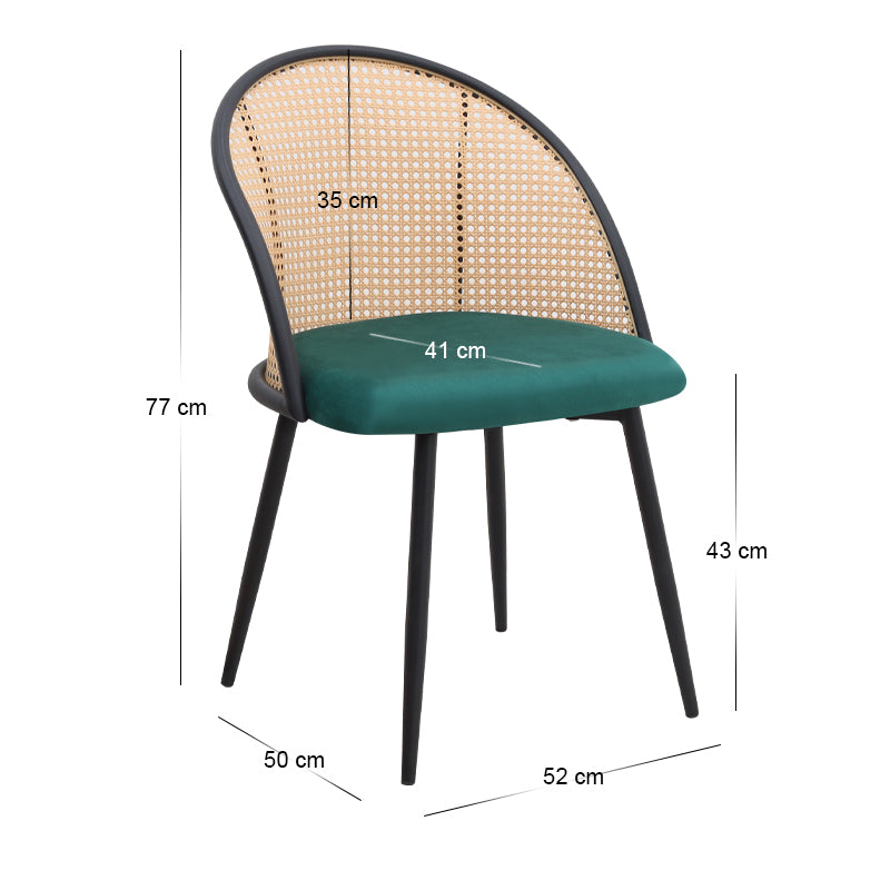 Καρέκλα Τραπεζαρίας Jacob PE Rattan - Κυπαρισσί Βελούδο - Μεταλλικό Μαύρο Πόδι 52x50x77