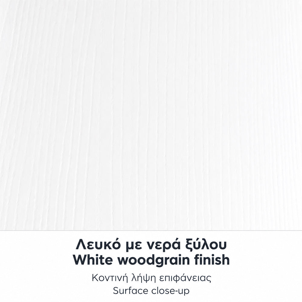 Συρταριέρα Γραφείου με Κλειδαριά Επαγγελματική Venturo Χρώμα Λευκό 39x40x57
