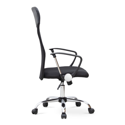 Καρέκλα Γραφείου Marco Με Ύφασμα Mesh Χρώμα Μαύρο 62X59X110/120