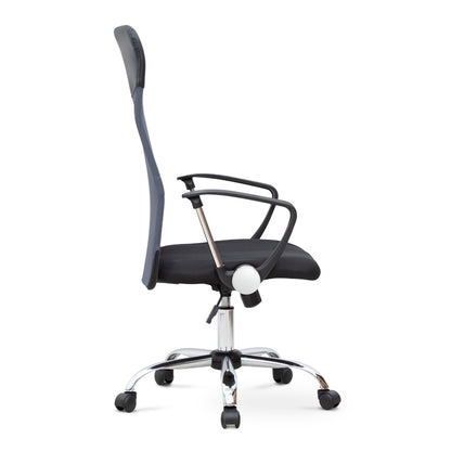 Καρέκλα Γραφείου Marco Με Ύφασμα Mesh Χρώμα Γκρι - Μαύρο 62X59X110/120