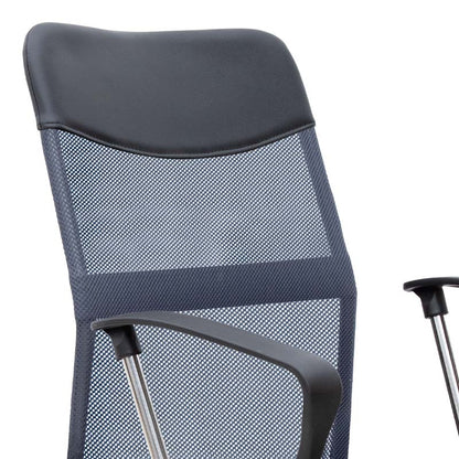 Καρέκλα Γραφείου Franco Με Ύφασμα Mesh Χρώμα Γκρι - Μαύρο 59X57X95/105