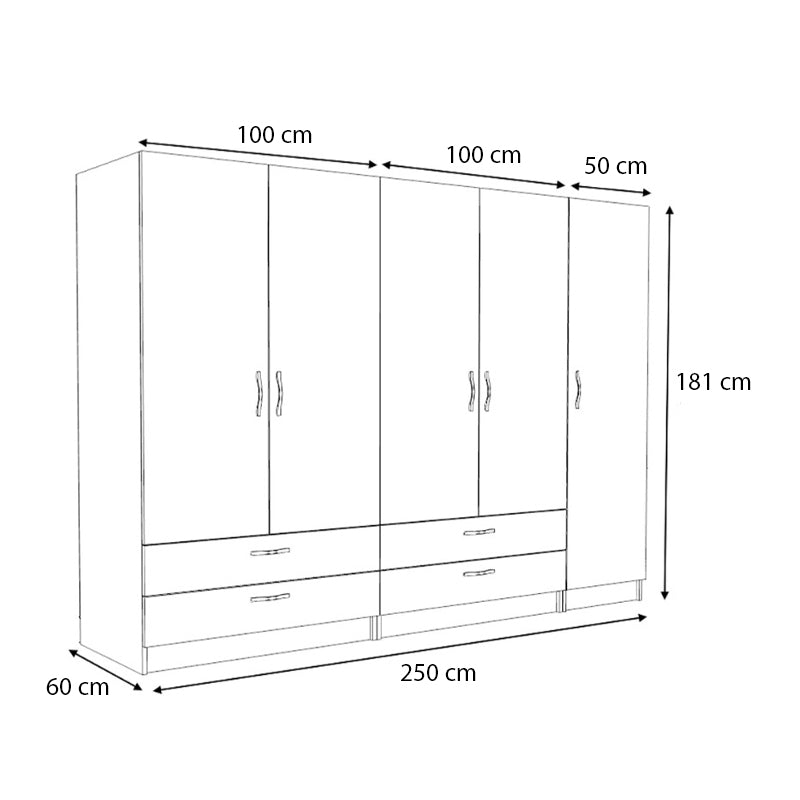 Ντουλάπα Ρούχων Victoria Πεντάφυλλη με Συρτάρια Χρώμα Καρυδί 250x60x181
