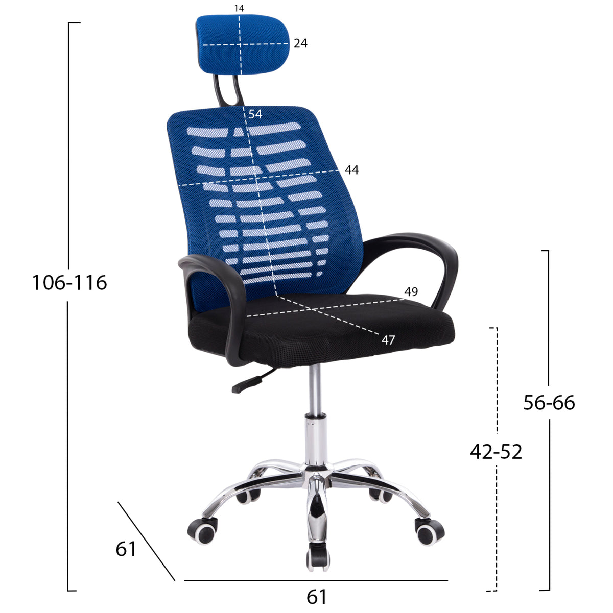 ΚΑΡΕΚΛΑ ΓΡΑΦΕΙΟΥ TRAIL2 ΜΠΛΕ & ΜΑΥΡΟ MESH ΠΟΔΙ ΧΡΩΜΙΟΥ 61x61x116