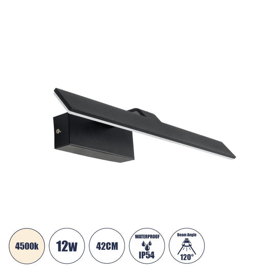 MIRROR 60514 Φωτιστικό Τοίχου - Απλίκα LED 12W 1440lm 120° AC 85-265V IP54 Φυσικό Λευκό 4500K Μαύρο Μέταλλο - Μ42 x Π5 x Υ15cm