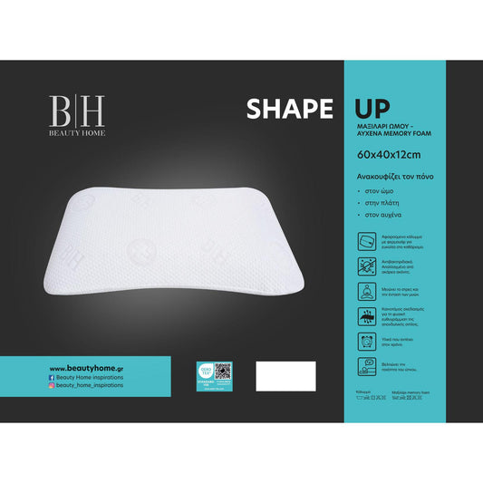 Μαξιλάρι Ύπνου Shape Up Memory Foam Art 4083 Μέτριο 60x40+12εκ Λευκό