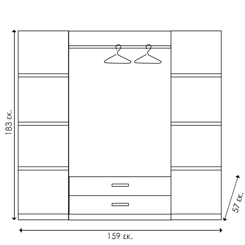 Ντουλάπα Ρούχων Τετράφυλλη Olympus Χρώμα Wenge 159x57x183