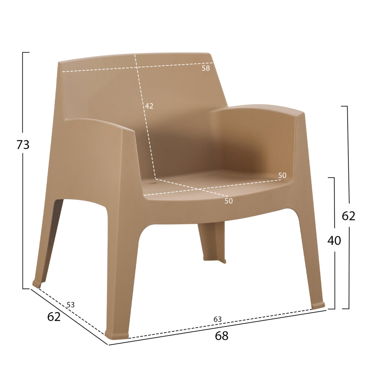 ΠΟΛΥΘΡΟΝΑ ΠΟΛΥΠΡΟΠΥΛΕΝΙΟΥ LOUNGE SLEEK CAPPUCCINO 62x68x73
